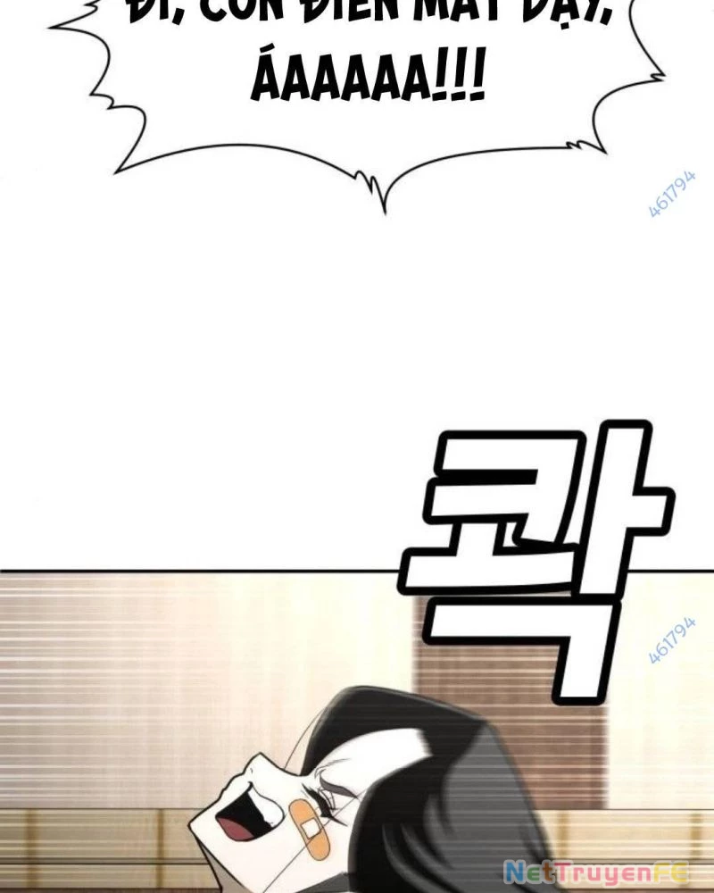 Món Đồ Chơi Chapter 30 - Trang 3