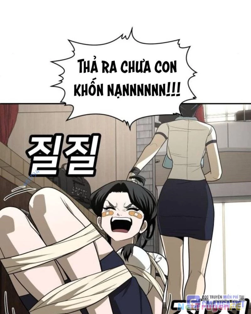 Món Đồ Chơi Chapter 30 - Trang 3