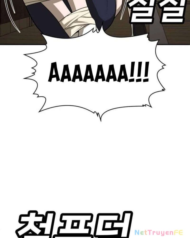 Món Đồ Chơi Chapter 30 - Trang 3