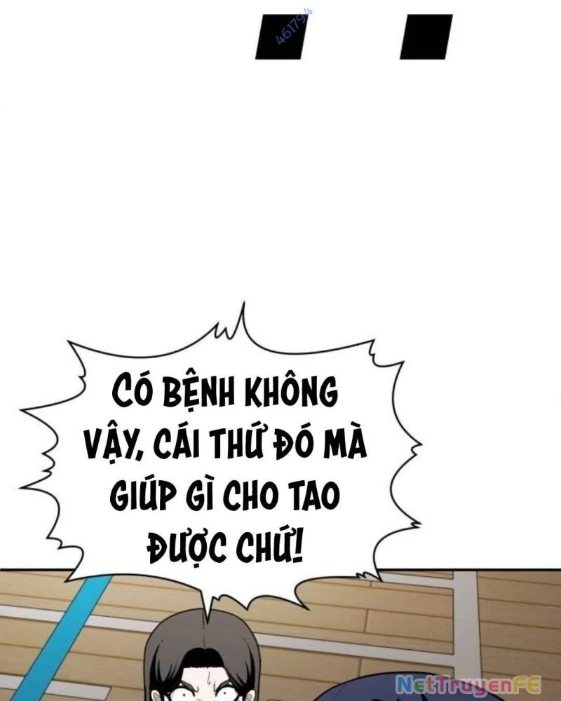 Món Đồ Chơi Chapter 30 - Trang 3