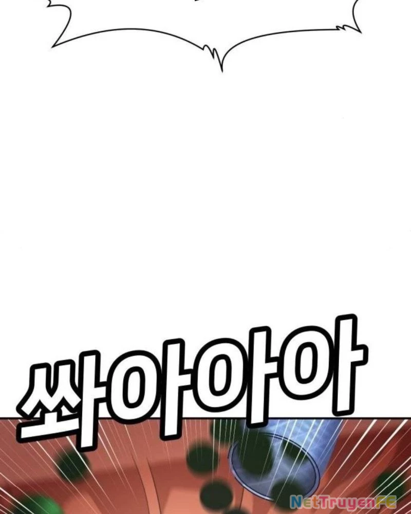 Món Đồ Chơi Chapter 30 - Trang 3