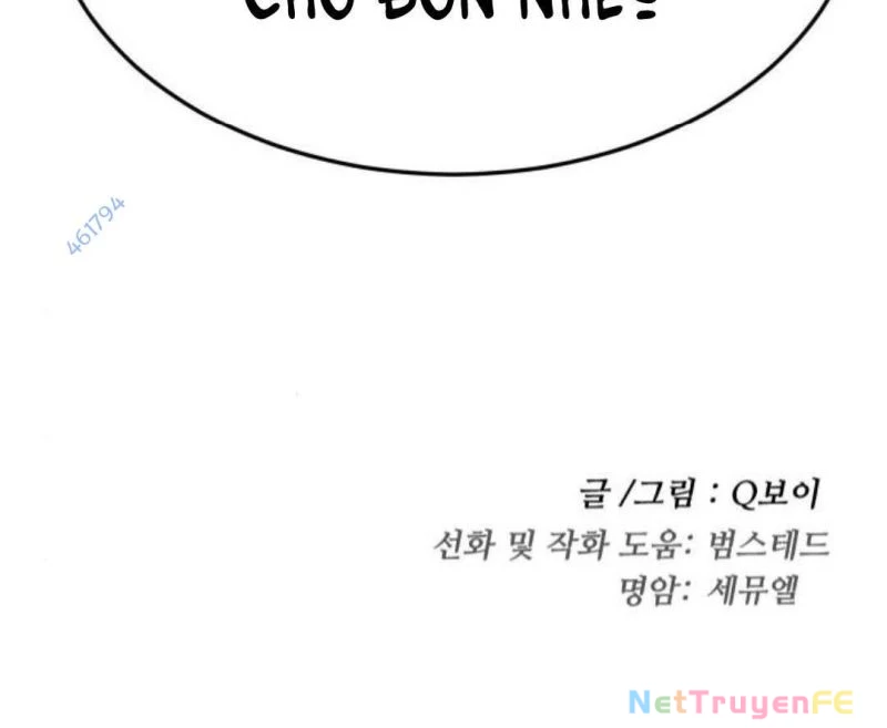 Món Đồ Chơi Chapter 30 - Trang 3