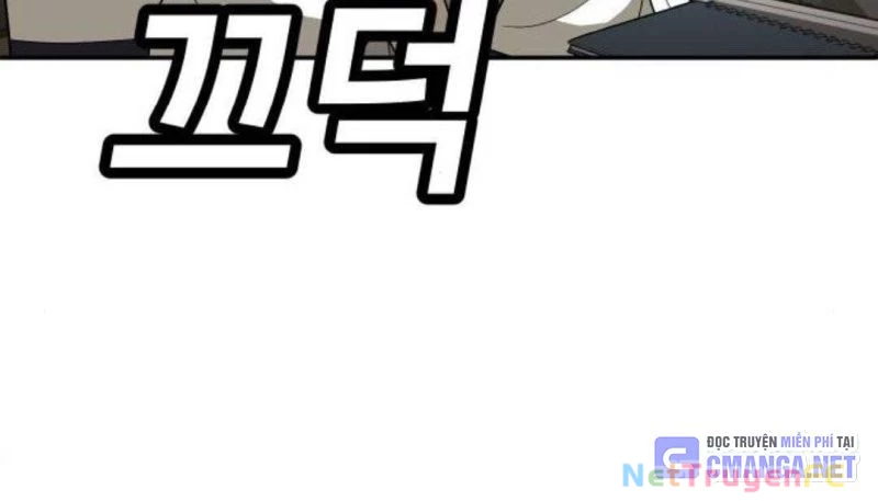 Món Đồ Chơi Chapter 31 - Trang 3