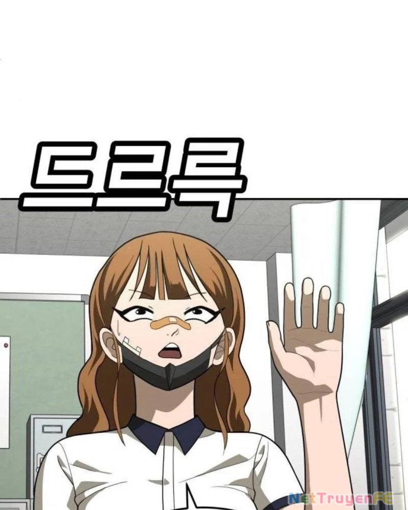 Món Đồ Chơi Chapter 31 - Trang 3