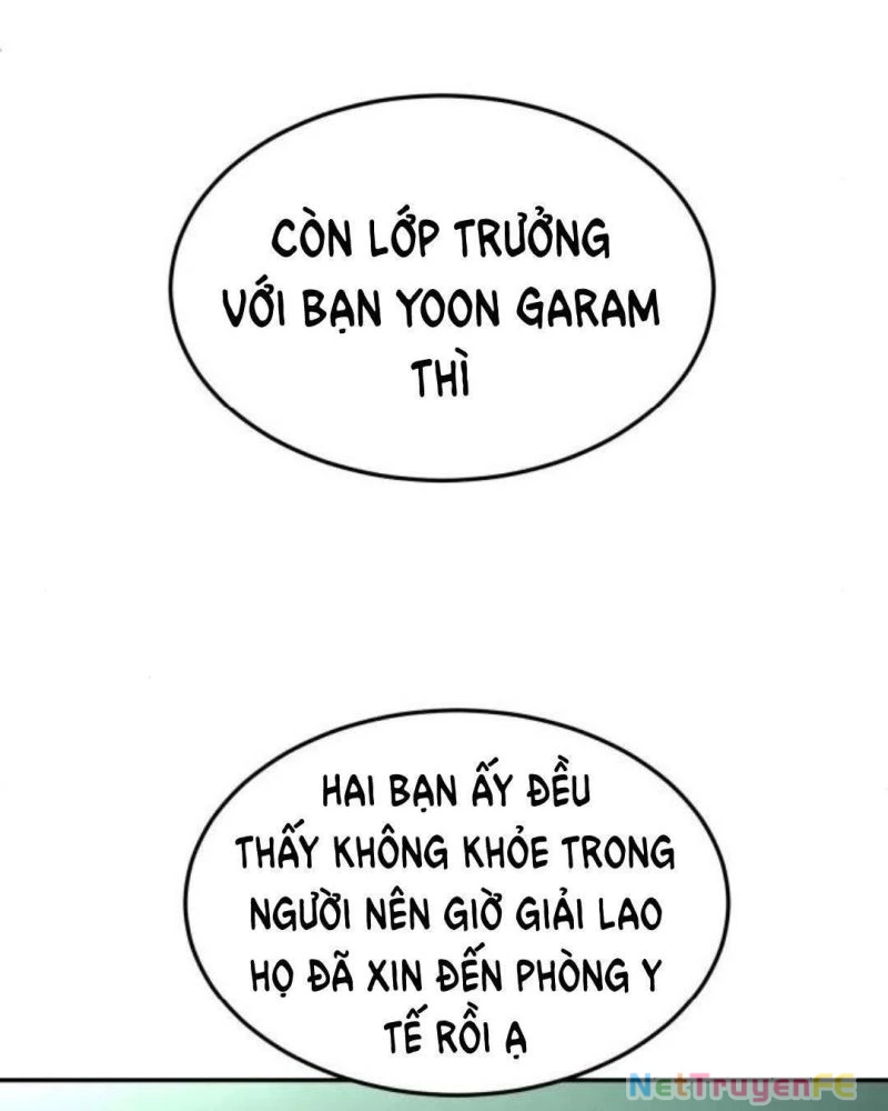 Món Đồ Chơi Chapter 31 - Trang 3