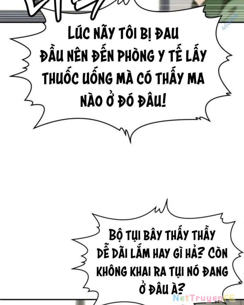 Món Đồ Chơi Chapter 31 - Trang 3