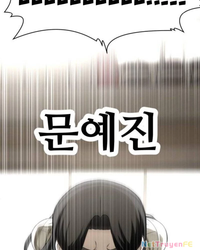 Món Đồ Chơi Chapter 31 - Trang 3