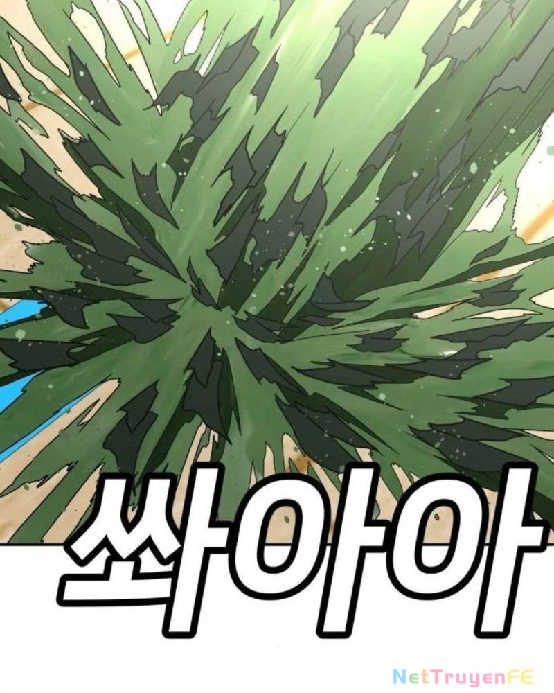 Món Đồ Chơi Chapter 31 - Trang 3