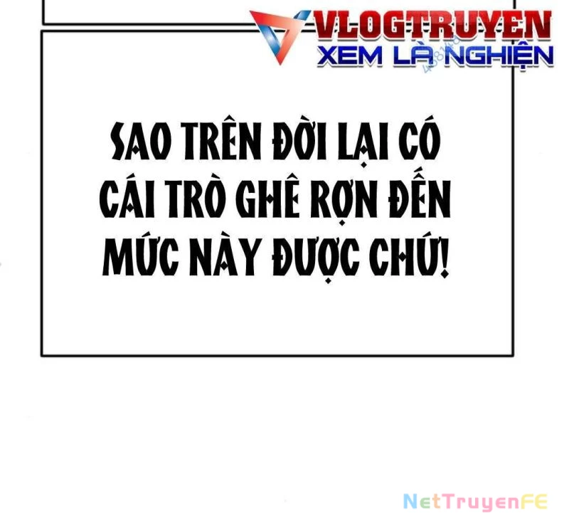 Món Đồ Chơi Chapter 31 - Trang 3