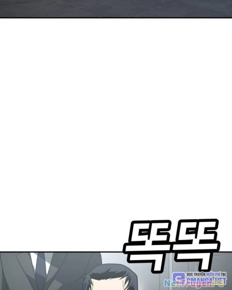 Món Đồ Chơi Chapter 32 - Trang 3