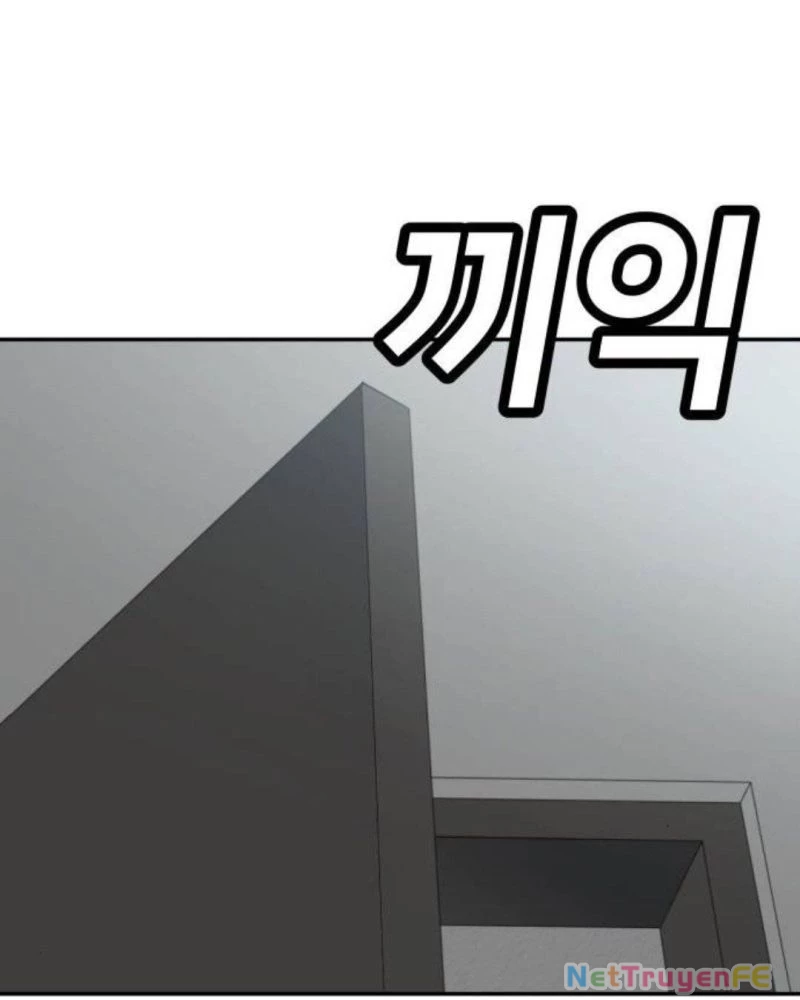 Món Đồ Chơi Chapter 32 - Trang 3