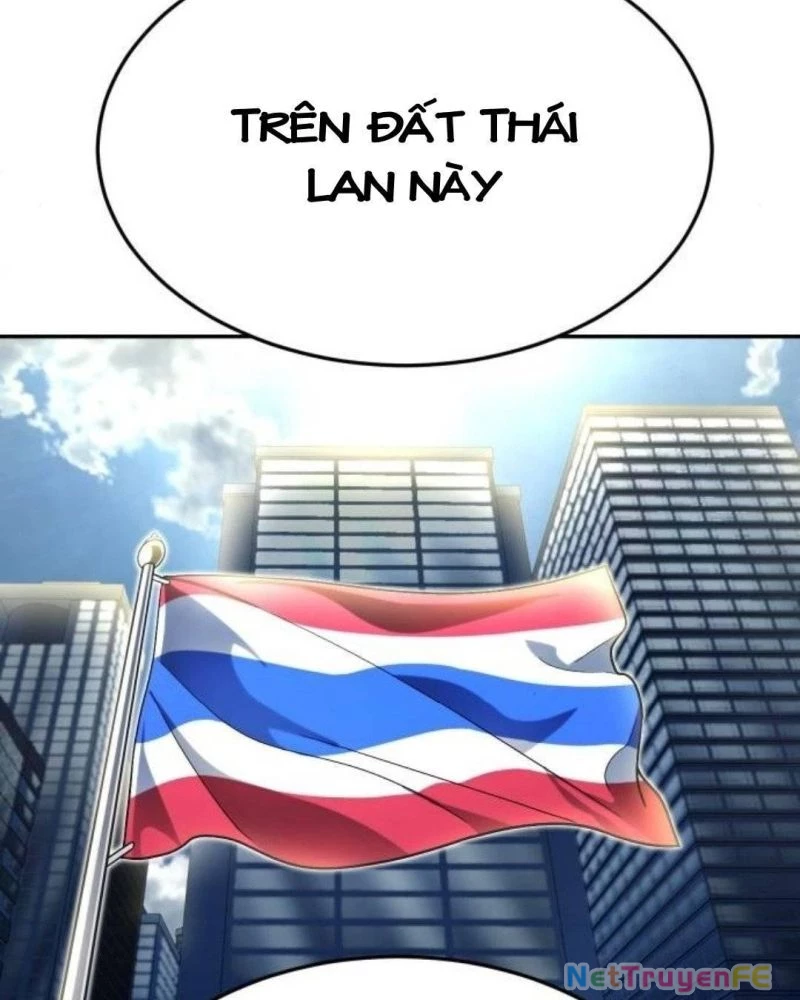 Món Đồ Chơi Chapter 32 - Trang 3