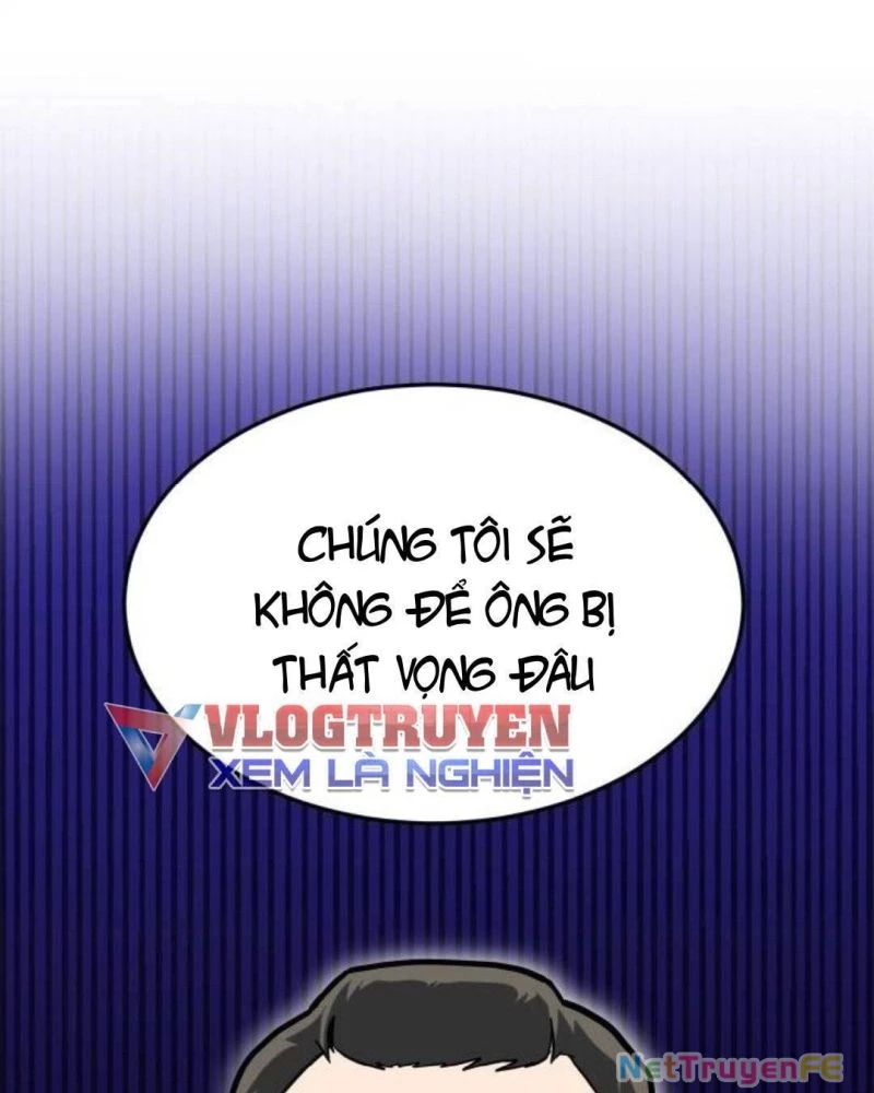 Món Đồ Chơi Chapter 32 - Trang 3