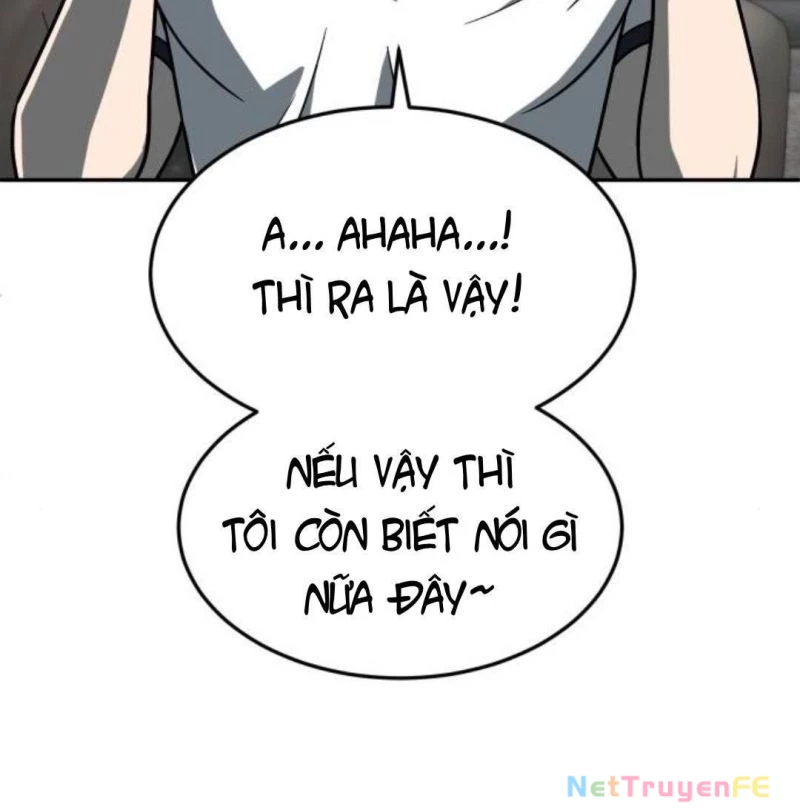 Món Đồ Chơi Chapter 32 - Trang 3