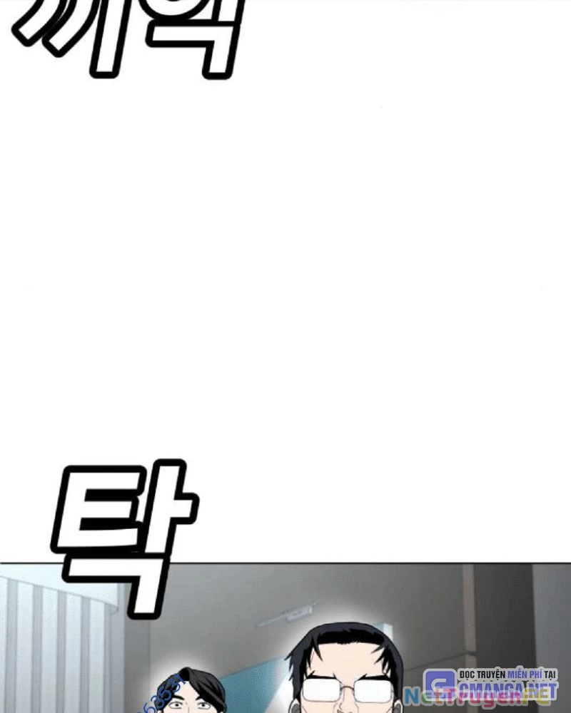 Món Đồ Chơi Chapter 32 - Trang 3