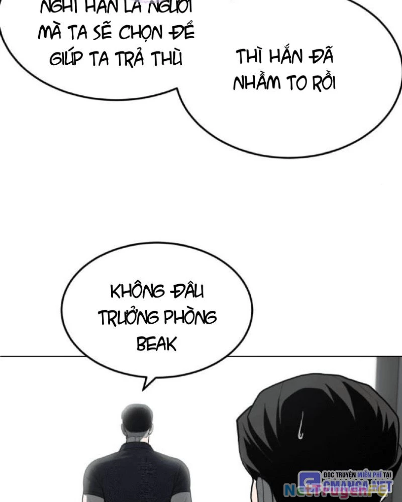 Món Đồ Chơi Chapter 32 - Trang 3