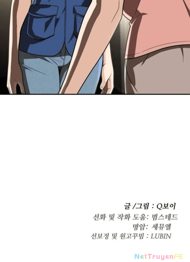 Món Đồ Chơi Chapter 32 - Trang 3