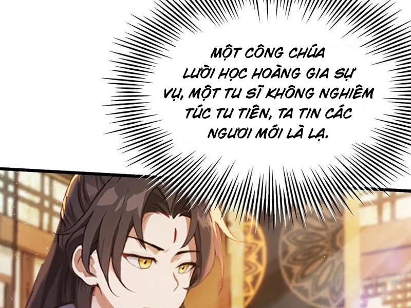 Hoá Ra Ta Đã Vô Địch Từ Lâu Chapter 160 - Trang 4