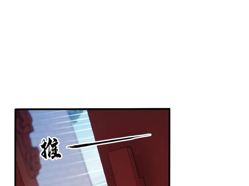 Hoá Ra Ta Đã Vô Địch Từ Lâu Chapter 160 - Trang 4