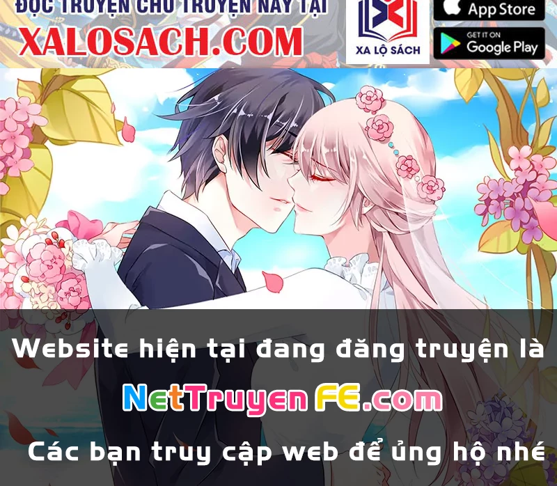 Hoá Ra Ta Đã Vô Địch Từ Lâu Chapter 160 - Trang 4