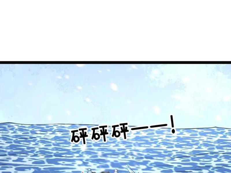 Toàn Cầu Băng Phong: Ta Chế Tạo Phòng An Toàn Tại Tận Thế Chapter 443 - Trang 4