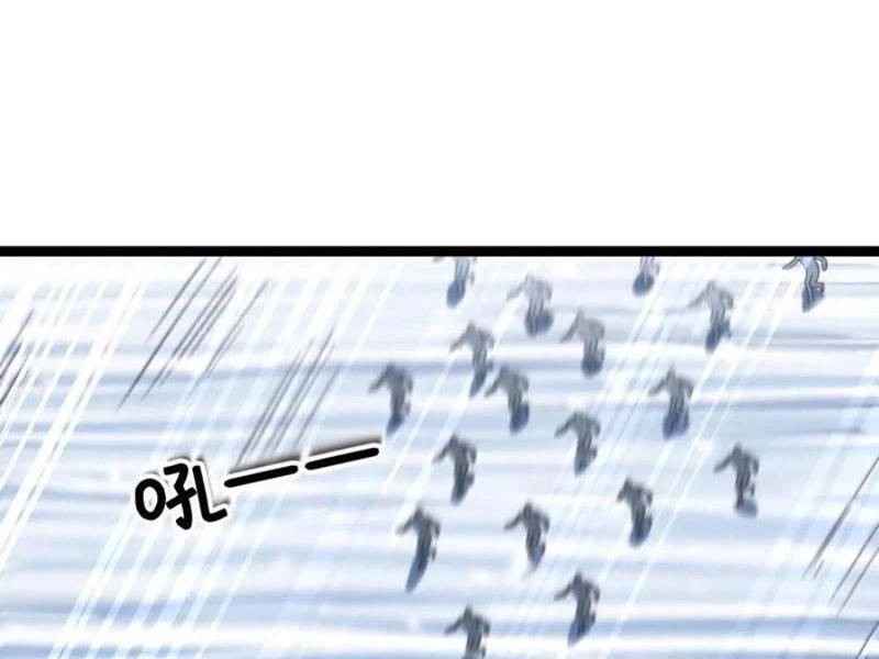 Toàn Cầu Băng Phong: Ta Chế Tạo Phòng An Toàn Tại Tận Thế Chapter 443 - Trang 4