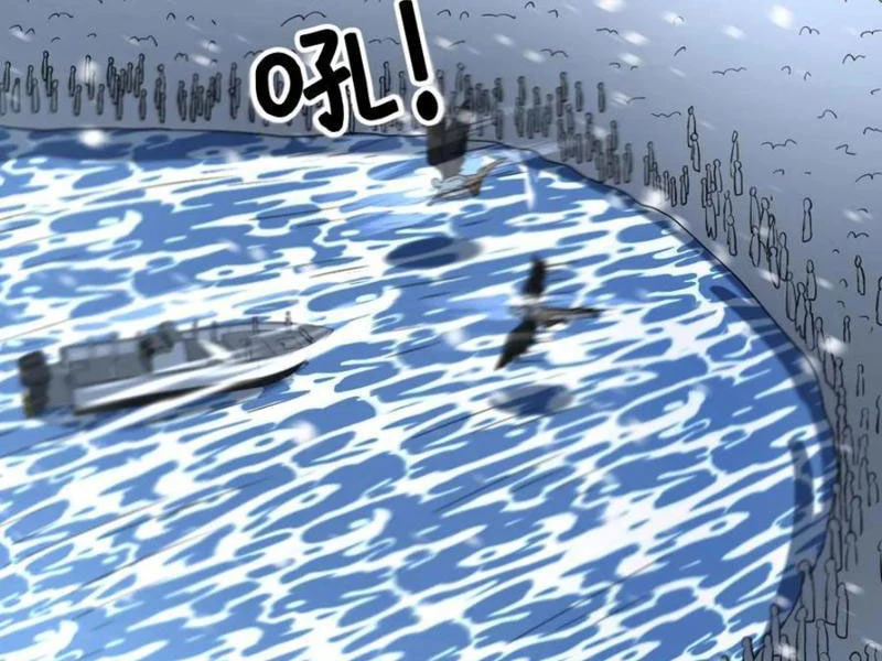 Toàn Cầu Băng Phong: Ta Chế Tạo Phòng An Toàn Tại Tận Thế Chapter 443 - Trang 4