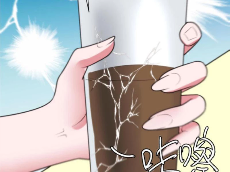 Ta Có 90 Tỷ Tiền Liếm Cẩu! Chapter 351 - Trang 4