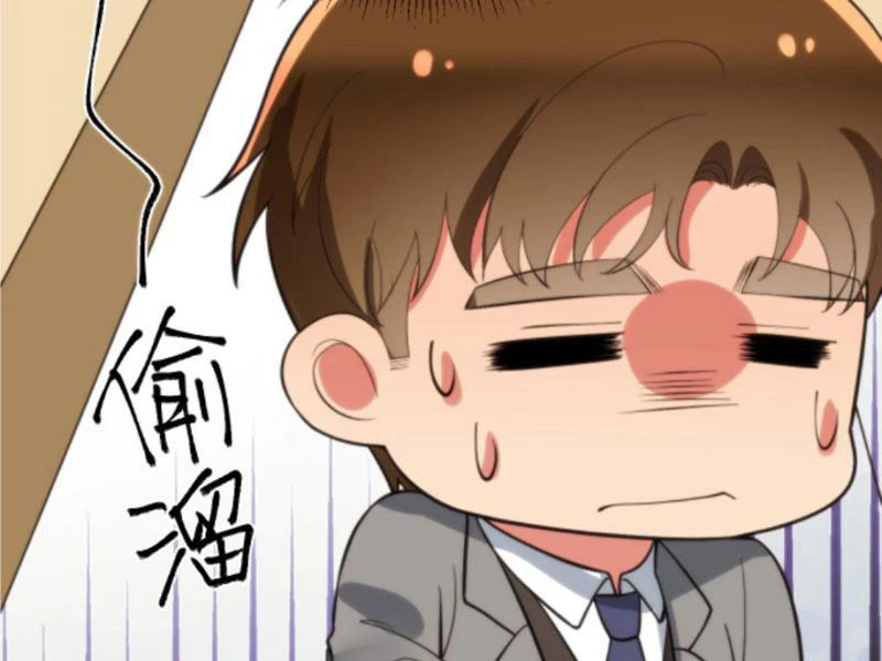 Ta Có 90 Tỷ Tiền Liếm Cẩu! Chapter 351 - Trang 4