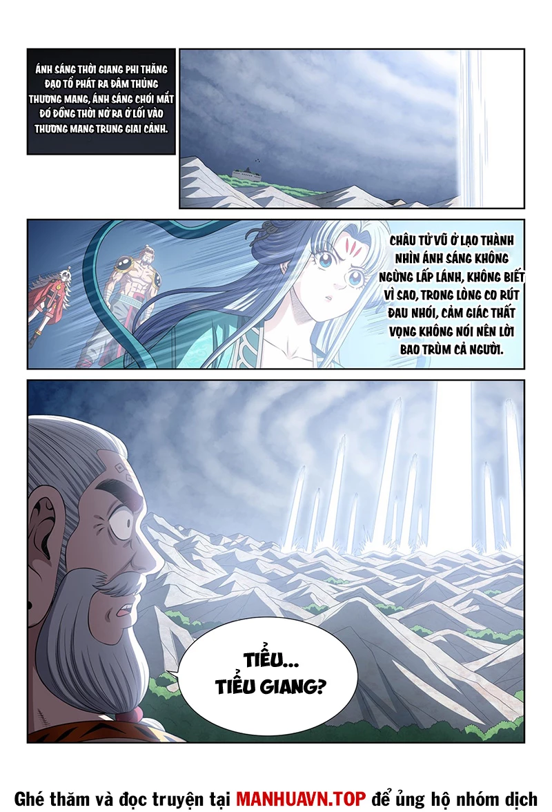 Ta Là Đại Thần Tiên Chapter 733 - Trang 4