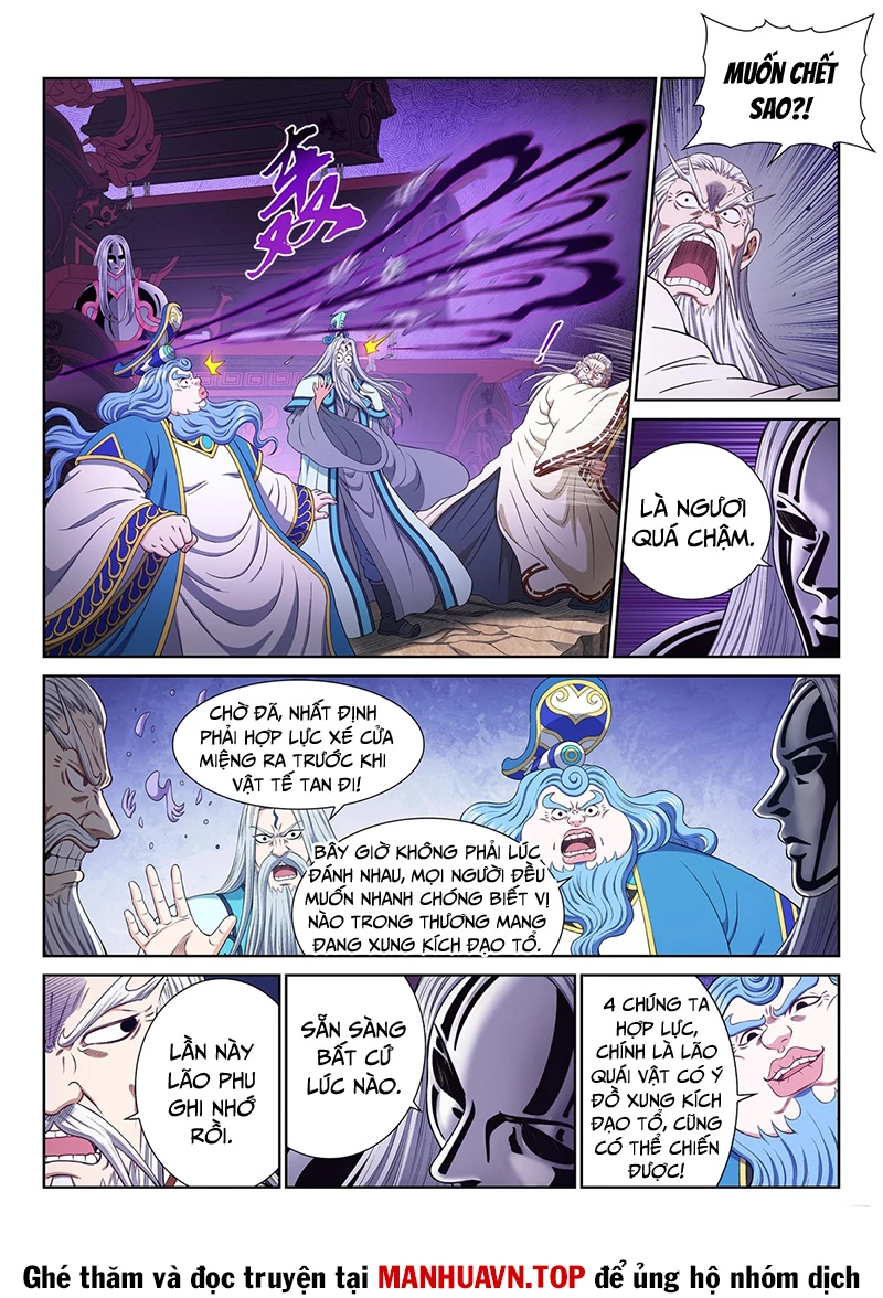 Ta Là Đại Thần Tiên Chapter 734 - Trang 4