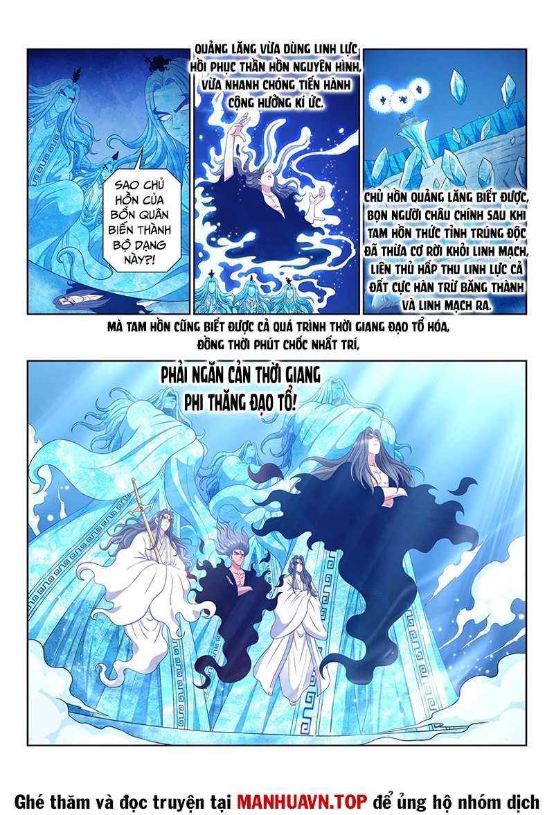 Ta Là Đại Thần Tiên Chapter 734 - Trang 4