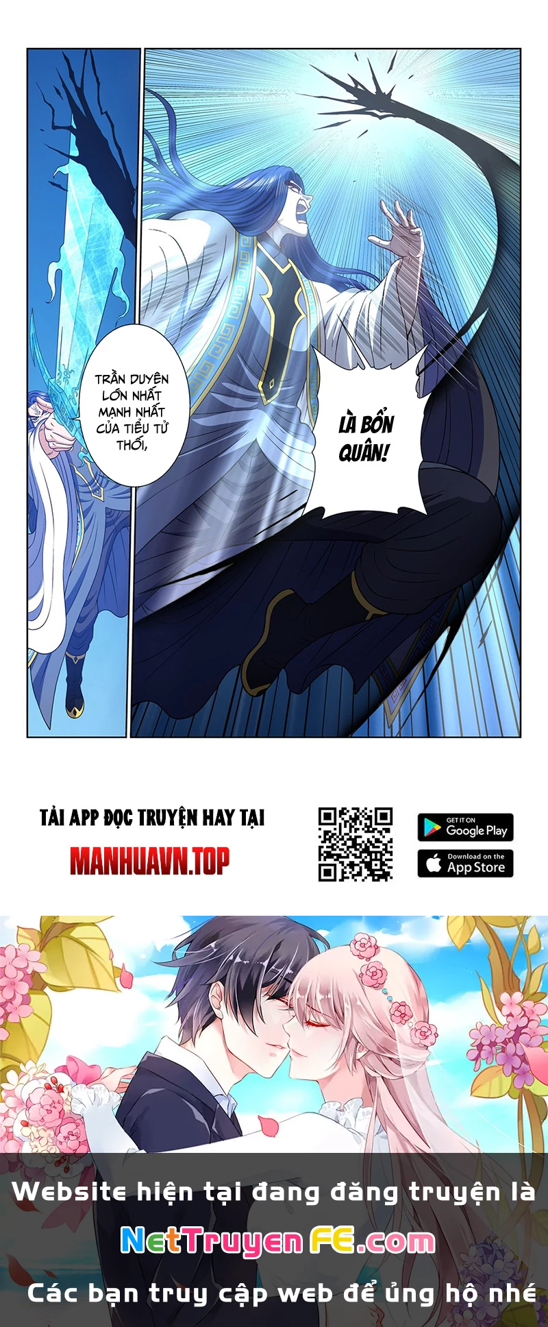 Ta Là Đại Thần Tiên Chapter 734 - Trang 4