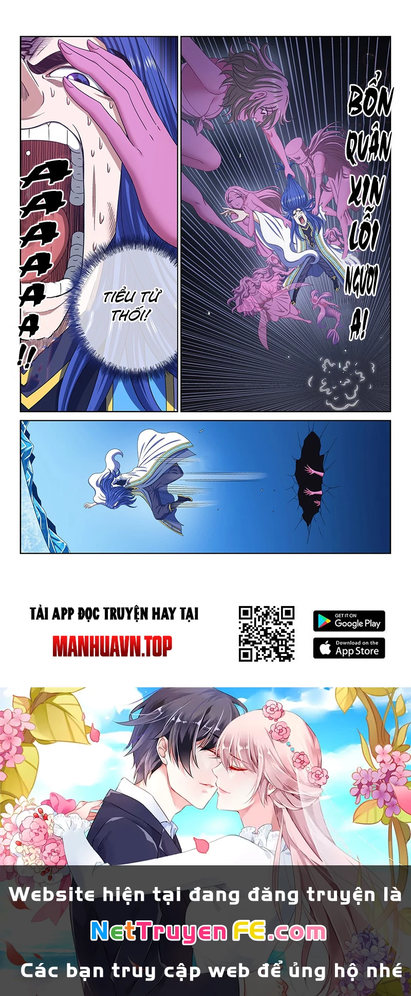 Ta Là Đại Thần Tiên Chapter 735 - Trang 4