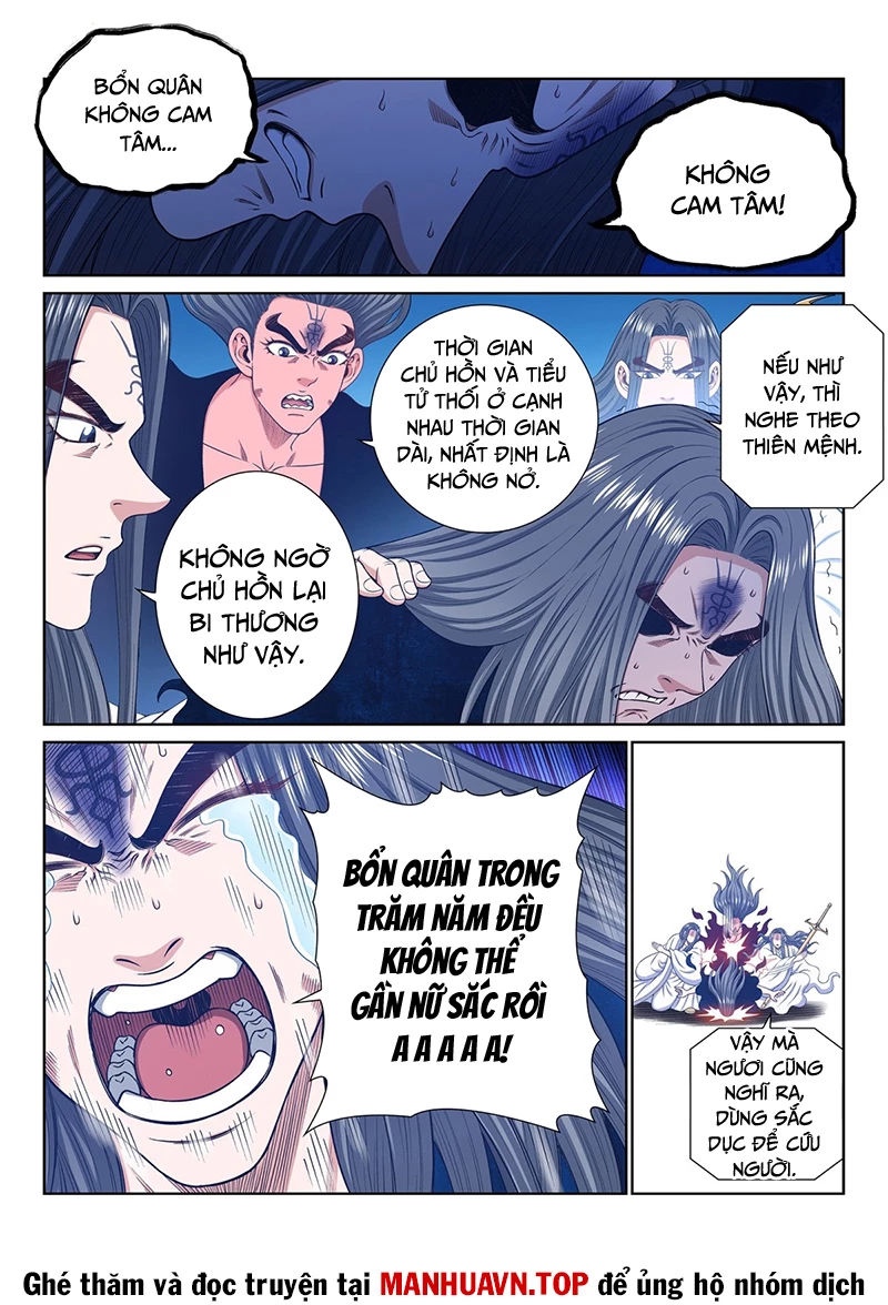 Ta Là Đại Thần Tiên Chapter 736 - Trang 4