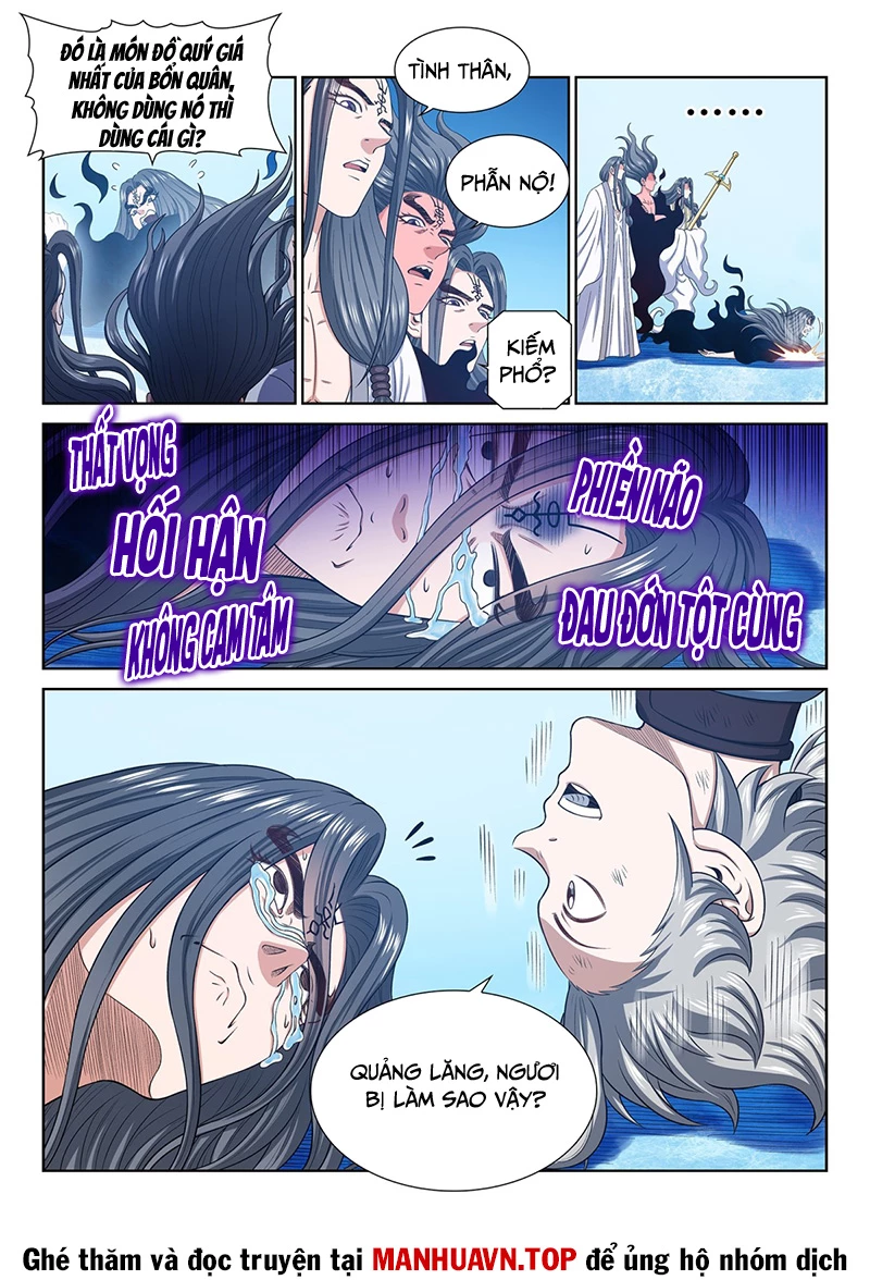 Ta Là Đại Thần Tiên Chapter 736 - Trang 4