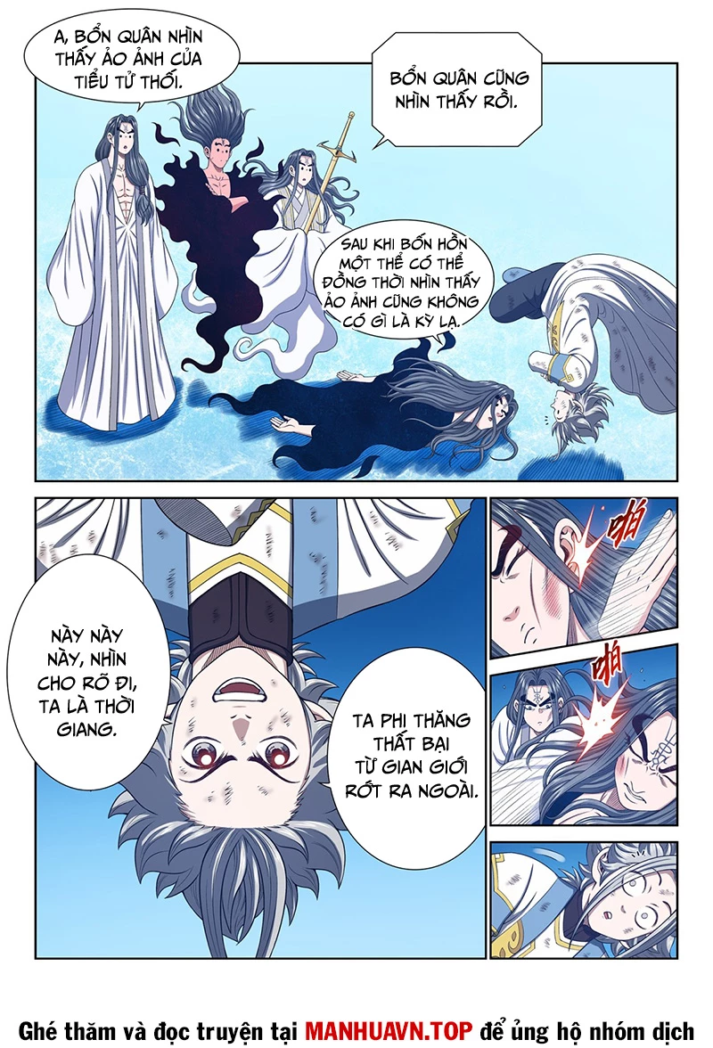 Ta Là Đại Thần Tiên Chapter 736 - Trang 4