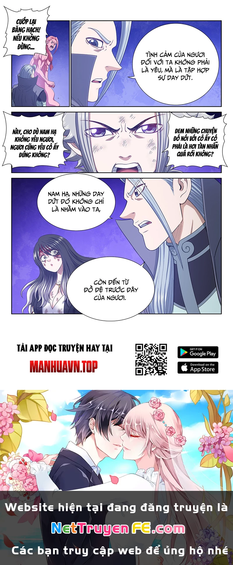 Ta Là Đại Thần Tiên Chapter 736 - Trang 4