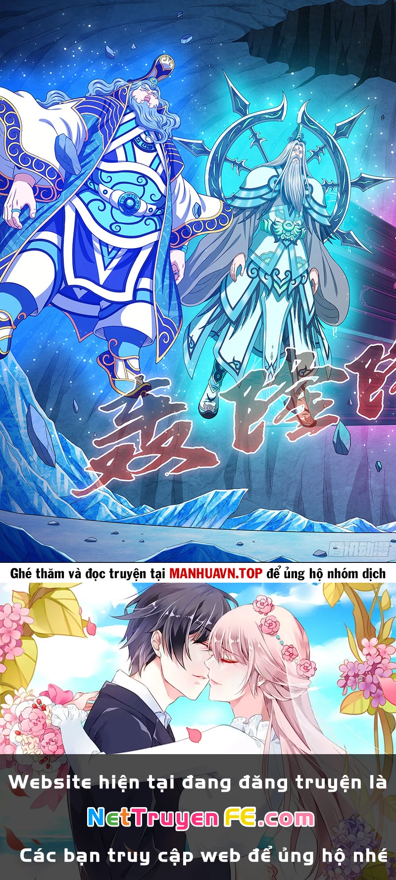 Ta Là Đại Thần Tiên Chapter 738 - Trang 4