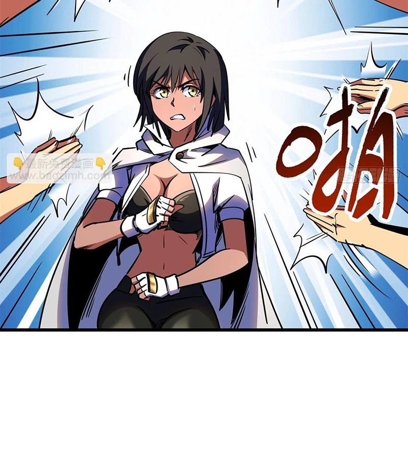 Siêu Cấp Thần Cơ Nhân Chapter 286 - Trang 4