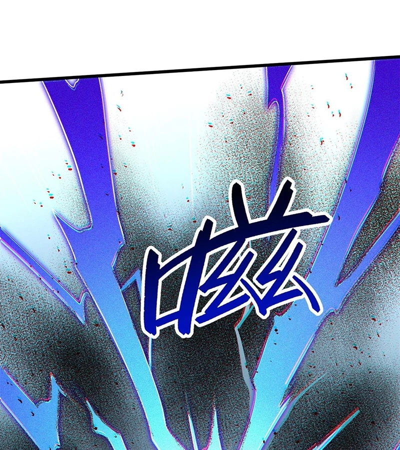 Siêu Cấp Thần Cơ Nhân Chapter 286 - Trang 4