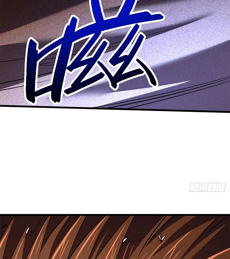 Siêu Cấp Thần Cơ Nhân Chapter 286 - Trang 4