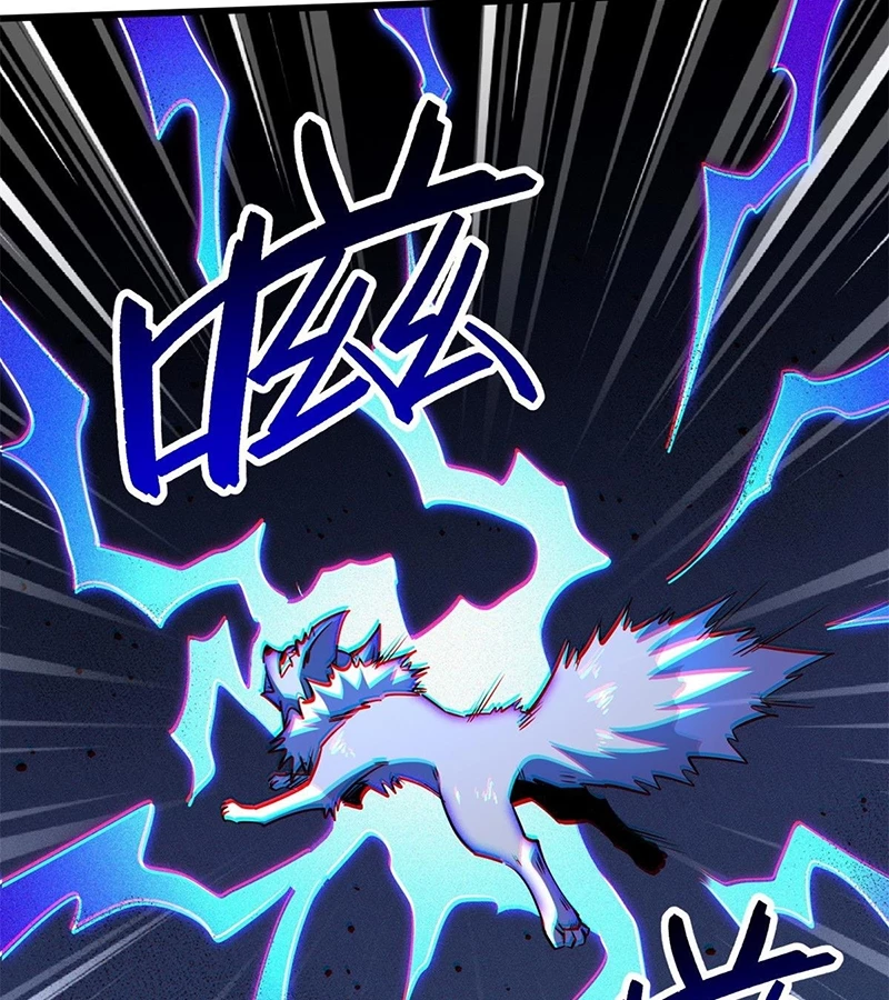 Siêu Cấp Thần Cơ Nhân Chapter 286 - Trang 4