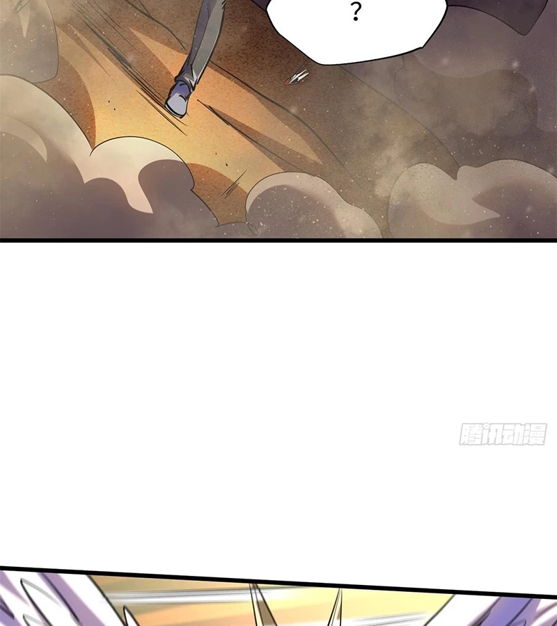 Siêu Cấp Thần Cơ Nhân Chapter 286 - Trang 4