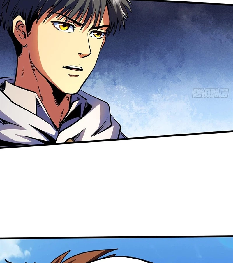 Siêu Cấp Thần Cơ Nhân Chapter 286 - Trang 4