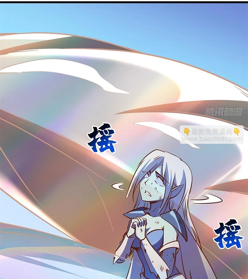 Siêu Cấp Thần Cơ Nhân Chapter 286 - Trang 4