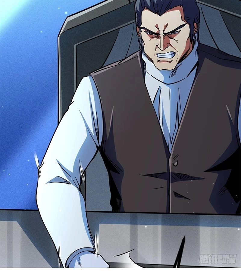 Siêu Cấp Thần Cơ Nhân Chapter 286 - Trang 4