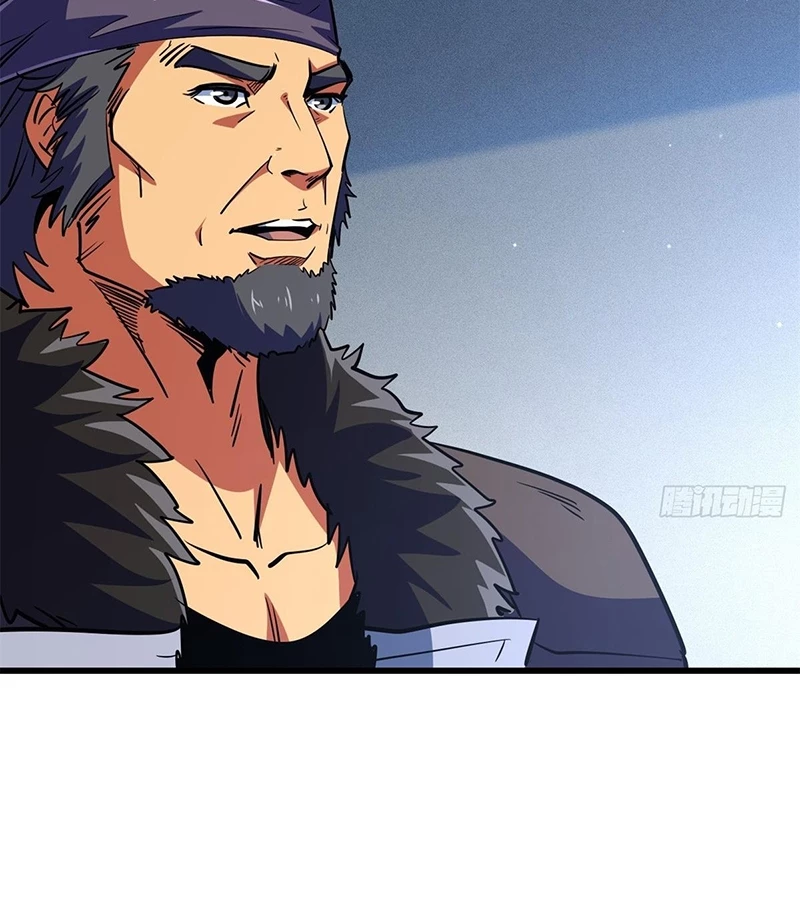 Siêu Cấp Thần Cơ Nhân Chapter 286 - Trang 4