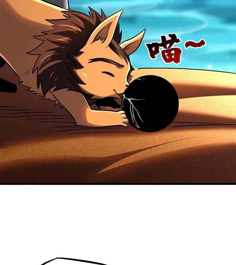 Siêu Cấp Thần Cơ Nhân Chapter 287 - Trang 4