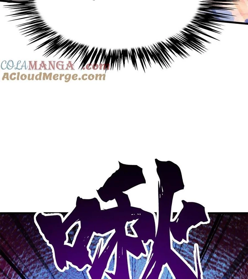 Siêu Cấp Thần Cơ Nhân Chapter 287 - Trang 4